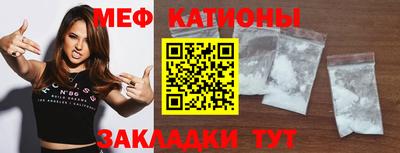 твердый Лесосибирск