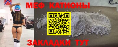 твердый Лесосибирск
