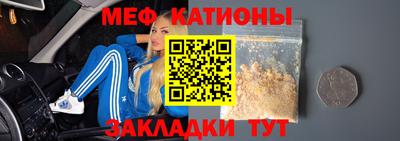 а пвп мука Ликино-Дулёво