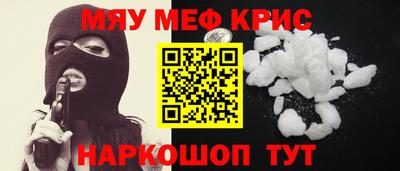 твердый Лесосибирск