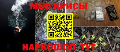 а пвп мука Ликино-Дулёво