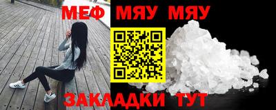 марки nbome Ливны