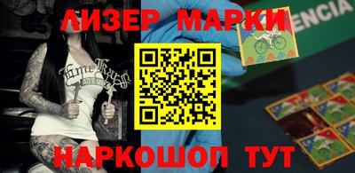 а пвп мука Ликино-Дулёво