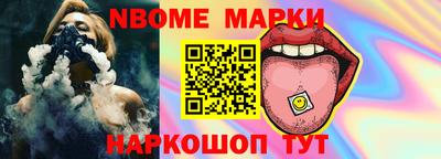 а пвп мука Ликино-Дулёво