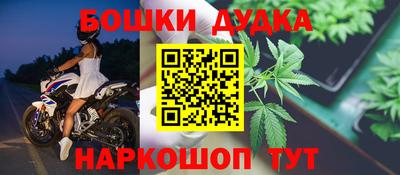 а пвп мука Ликино-Дулёво