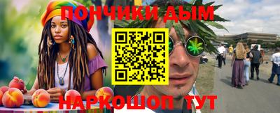 твердый Лесосибирск