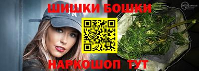 твердый Лесосибирск