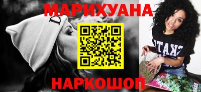 твердый Лесосибирск