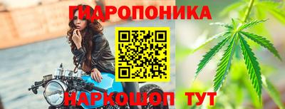 прущий лед Ефремов