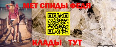 а пвп мука Ликино-Дулёво
