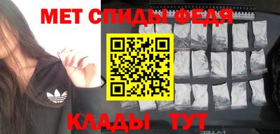 марки nbome Ливны