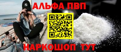 твердый Лесосибирск