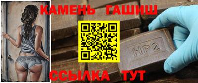 твердый Лесосибирск