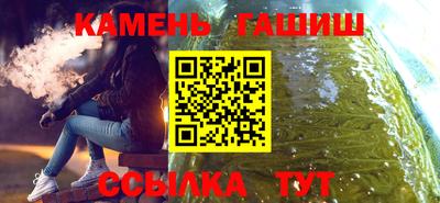 твердый Лесосибирск