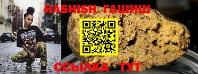 а пвп мука Ликино-Дулёво