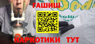 а пвп мука Ликино-Дулёво