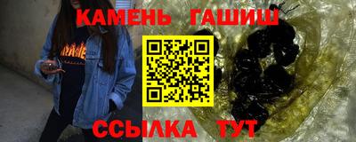 mdpv Железноводск