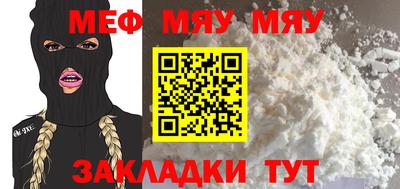 марки nbome Ливны