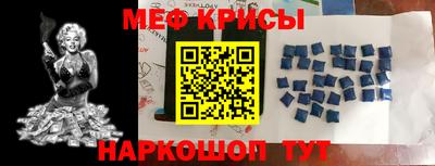 марки nbome Ливны